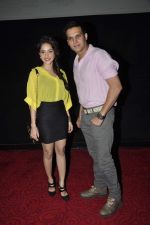 Jimmy Shergill, Nushrat Bharucha at the First look launch of Darr @The Mall in Cinemax, Mumbai on 7th Jan 2014